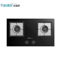 Fardior/法迪欧燃气灶JZY-2B10W 黑晶防爆钢化玻璃面板 台嵌两用 4.5KW 一级能效液化气 灶具