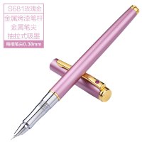 得力(deli) S681 金属杆墨水笔中小学生硬笔书法练字0.38mm 三色可选 玫瑰金(5支/盒)