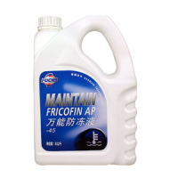 福斯(FUCHS)通用长效冷却防冻液水箱宝冰点 -35度 4L