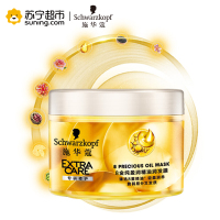 施华蔻(Schwarzkopf)8金纯盈润精油发膜150ml(护发素针对干枯脆弱易分叉发质