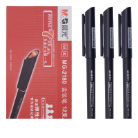 晨光会议笔MG2180红(整盒起售)
