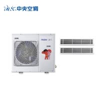 海尔商用(Haier)中央空调一拖多 3匹变频一拖二 1级能效 RFC80MXSAVA(G)一拖二 主管10米,支管7米