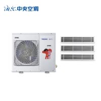 海尔商用(Haier)中央空调一拖多 4匹变频一拖三 1级能效RFC100MXSAVA(G)一拖三 主管10米,支管7米