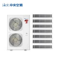 海尔商用(Haier)中央空调一拖多 8匹变频 1级能效 RFC226MXS-A一拖七 主管10米,支管7米