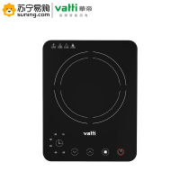 华帝(vatti)智能电陶炉DT-20T4 无端磁辐射 高效发热