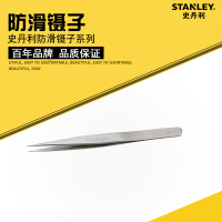 史丹利 Stanley94-518-23尖头长镊子 175mm J