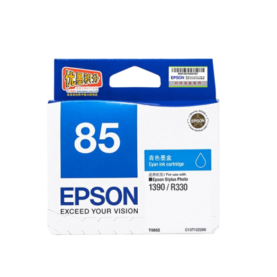 爱普生(Epson)C13T122280青色墨盒适用 PHOTO 1390/R330喷墨打印机T0852墨盒 青色