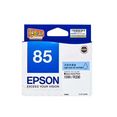 爱普生（Epson)C13T122580淡青色墨盒适用 PHOTO 1390/R330 打印机T0855墨盒 淡青色