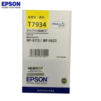 爱普生(EPSON) T7934黄色墨盒