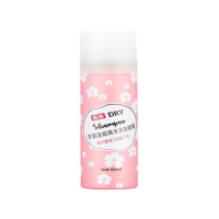名创优品(miniso)免水洗发喷雾 干洗去油蓬松免水洗