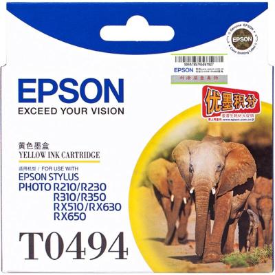 爱普生(EPSON) T0494墨盒