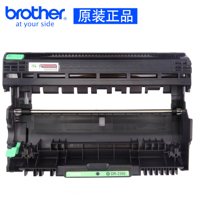 兄弟(brother)硒鼓DR-2350黑色 适用2560/2260/7180/7880/7380/7480/7080黑