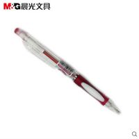 (DT) 晨光 0.5mm 自动铅笔 MP8221 (单位:支)