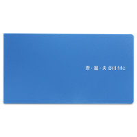 得力(deli) 5352 支票夹 票据夹（单个装）
