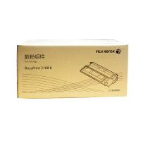 富士施乐DP2108b硒鼓施乐2108粉盒