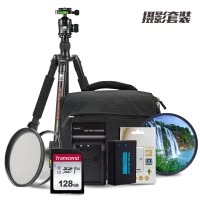 Vlog视频直播套装(含256G高速卡 摄影相机包 专业三脚架 UV镜 双充 双电 LED补光灯 话筒等配件) 的士客
