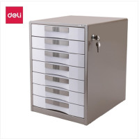 得力(deli) 9703 金属外壳7层带锁桌面资料整理收纳柜