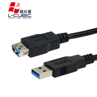 酷比客(L-CUBIC) LCCPUSB3AMAFBK-2M USB3.0延长线充电器数据线电脑连接线公对母2米