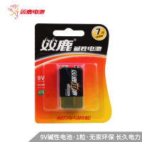 双鹿电池 LH 双鹿9V碱性电池 层叠方形电池 仪器仪表万用表麦克风对讲机报警器电池