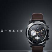 墨丘利 智能手表专营 可连蓝牙 防水 心率睡眠监测 支持通话 运动商务必备手表 一机多用 TICWATCH PRO