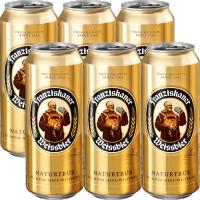 范佳乐小麦啤酒450ml*12瓶 (测试商品 非请勿拍)