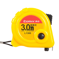 齐心 L1300 钢卷尺