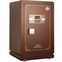 甬康达 FDG-A1/D-63 电子保险柜 古铜色 H700×W430×D380