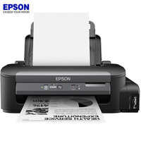 爱普生(EPSON)M101 A4 黑白有线网络桌面打印机