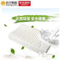 梦洁 曲线按摩乳胶枕 1010389219 (单个)