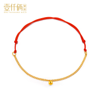 壹仟俩 黄金红绳手链女士黄金手链足金999时尚细款定价 S0003