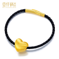 壹仟俩 999足金女士爱心黄金 3D硬金送女友表白黄金手链 YC0012