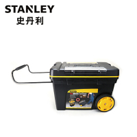 史丹利(STANLEY) 92-904-37C 双功能面板专业移动工作箱