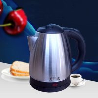 万利达 cy812 2L 1500w 1.5m 电热水壶 304材质烧水壶 电源线 (计价单位:把)