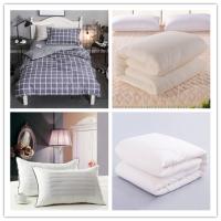 奥一家纺 棉絮 垫絮 床上三件套 枕头组合套装定制组合款