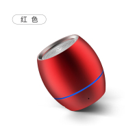 C2 PORTABLE BLUETOOTH SPEAKERS(电脑音箱 2.1声道 材质:金属工艺 红色)