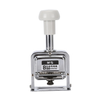 (DT)晨光 8位 自动号码机 AYZ97531 (单位:个)