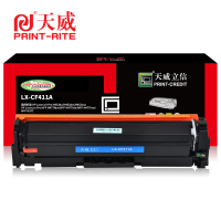 [精选]天威立信 CF411A青色硒鼓适用M452dn M452nw M452dw MFP M477fnw M377DW
