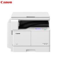 佳能(CANON)iR2206N A3黑白激光数码复合机一体机(打印/复印/扫描/含盖板/2204N升级版)