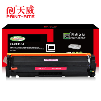 [精选]天威立信 CF413A红色硒鼓适用M452dn M452nw M452dw MFP M477fnw M377DW