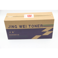 大铭 HP1007/1108型碳粉(适用HP1107/1108/1136/1216/1505/佳能3018/3108)