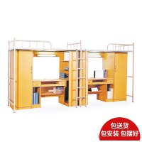 麦格尚 铁架床ZSMGS-TJC003 学生高低架子铁床 宿舍衣柜铁床书桌一体公寓床组合 学校寝室上床下桌 整体床柜