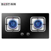 华帝股份百得(BEST)燃气灶DZ33B天然气家用灶具双眼灶双灶台式嵌入式台嵌两用煤气灶钢化玻璃