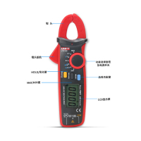 优利德(UNI-T)UT210C 迷你型数字交直流钳形表 钳型万用表