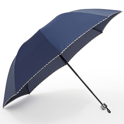 红叶伞 加大加固强力拒水一甩干三折商务伞晴雨伞雨伞 藏青色