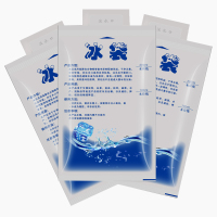 国产 注水冰袋 100ml [100个/包 整包销售]