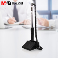 晨光(M&G) AGPY3901 台笔固定签字笔粘桌笔商务办公笔中性0.5mm