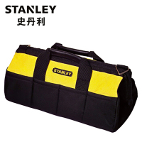 史丹利(STANLEY) 93-224-1-23 防水尼龙工具中型包