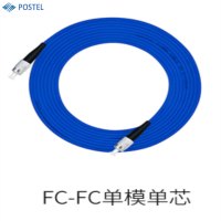 普天(postel)5米铠装跳纤(FC/PC-FC/APC)