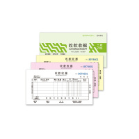 西玛(SIMAA)8004三联多栏收款收据 48k175*93mm 20组10本装 优尚精品 无碳复写收货收款单据