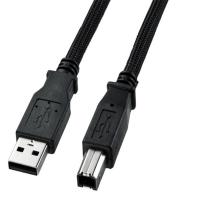 山业 USB2.0连接线 强韧尼龙数据线 打印机线 KU20-NM 2米